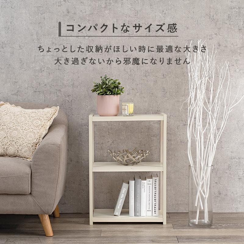 ラック MCC-6140 オープンラック 棚 収納 ディスプレイ 天然木 パイン材 木製 組立品 幅45 高さ65 | HAGiHARA | 05