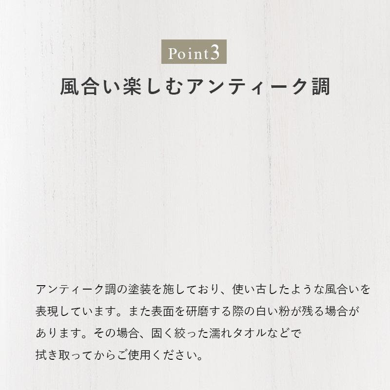 マガジンラック (アンティークホワイト) MCC-6188AW 漫画 雑誌 新聞 収納棚 引き出し付 ディスプレイ 整頓 | HAGiHARA | 07