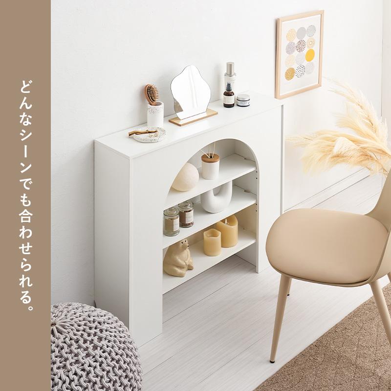 マントルピース MCC-6899WH  MCC-6899 ワイド ３段 キャビネット チェスト オープンラック ホワイト 収納家具 収納 お洒落 フェミニン 完成品 | HAGiHARA | 04