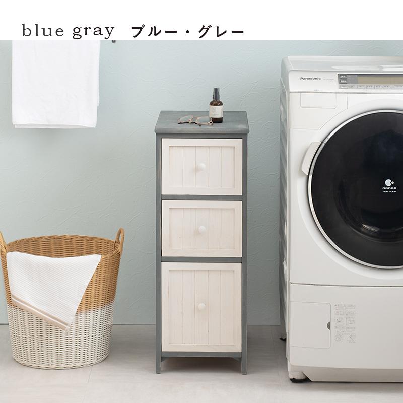 ランドリーチェスト MCH-5672 ランドリーラック 収納 3段 スペース有効活用 すっきり デザイン スペース アンティーク | HAGiHARA | 01