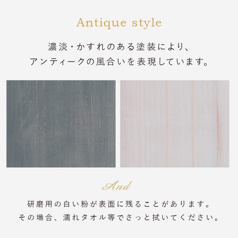 ランドリーチェスト MCH-5672 ランドリーラック 収納 3段 スペース有効活用 すっきり デザイン スペース アンティーク | HAGiHARA | 06