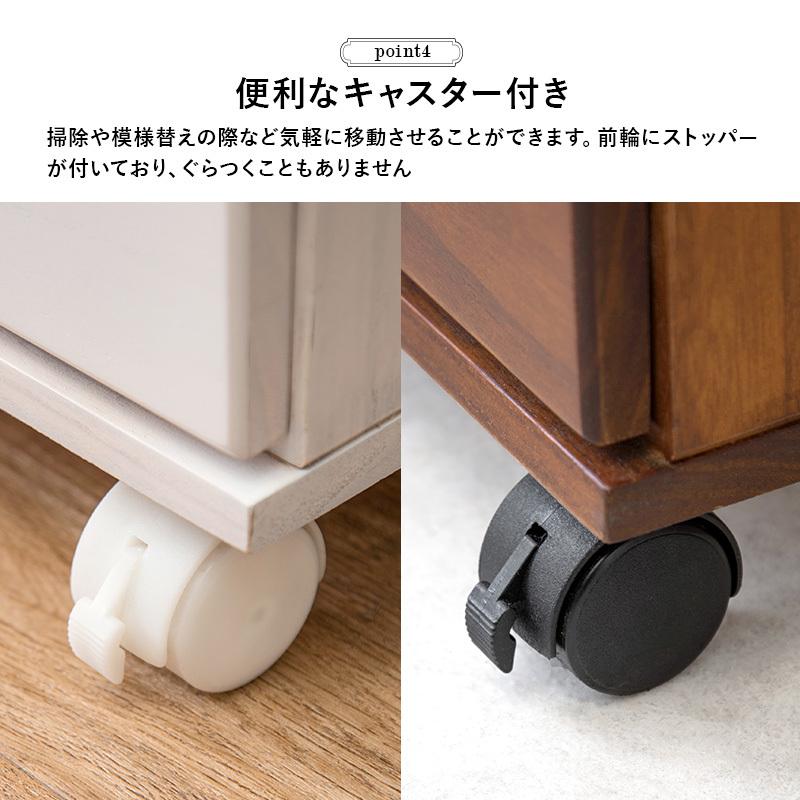 チェスト MCH-6171 タンス 収納 引き出し キャンスター付き 多段チェスト A4収納可 天然木 キッチン 書類チェスト ９段 | HAGiHARA | 10