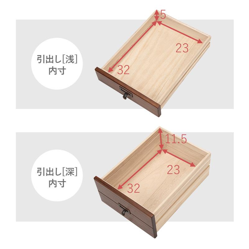 チェスト MCH-6171 タンス 収納 引き出し キャンスター付き 多段チェスト A4収納可 天然木 キッチン 書類チェスト ９段 | HAGiHARA | 17