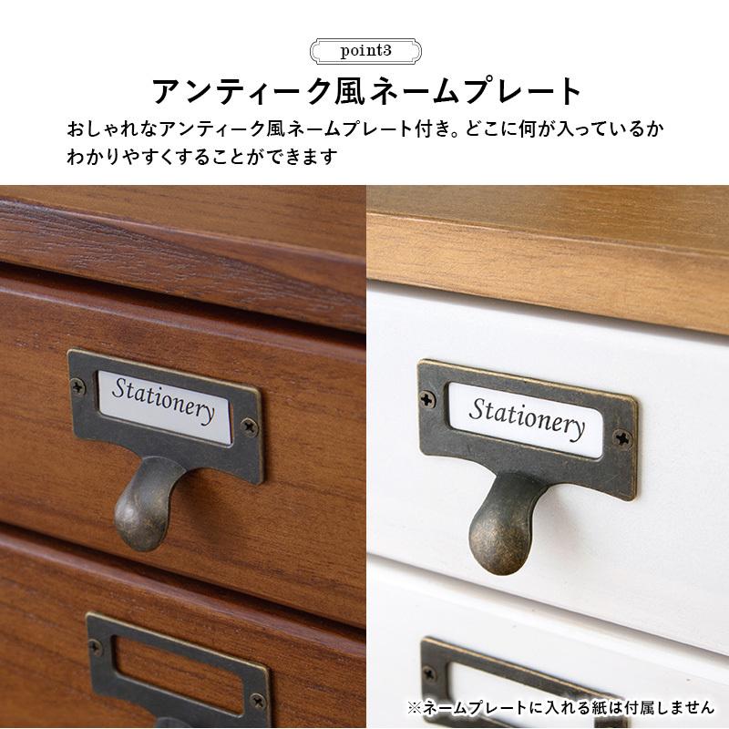 チェスト MCH-6171 タンス 収納 引き出し キャンスター付き 多段チェスト A4収納可 天然木 キッチン 書類チェスト ９段 | HAGiHARA | 09