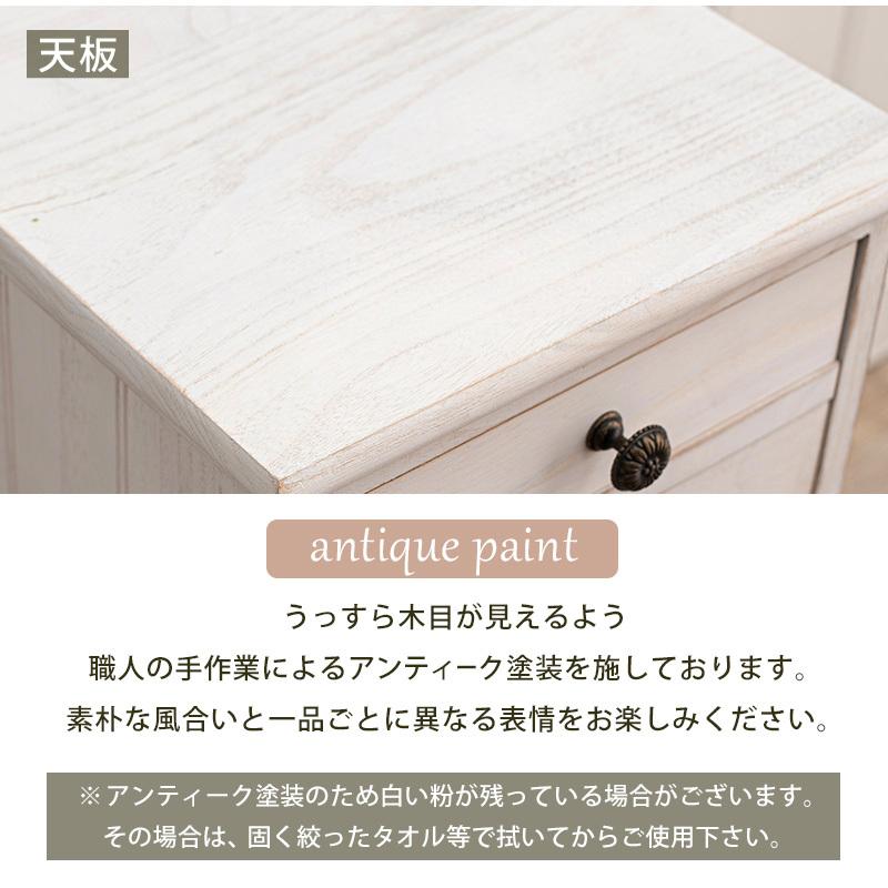 シャビーウッドファニチャー スリムチェスト MCH-6270AW ホワイト 白 収納棚 チェスト アンティーク 多段チェスト | HAGiHARA | 03