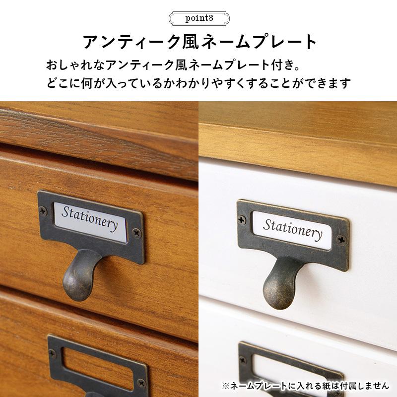 チェスト MCH-6470 多段チェスト 収納 リビング ダイニング 和室 木目調 キャスター付き 天然木 木製 インテリア | HAGiHARA | 10