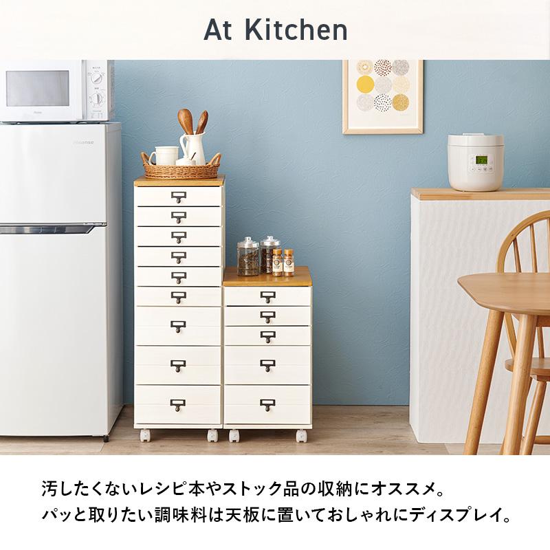 チェスト MCH-6470 多段チェスト 収納 リビング ダイニング 和室 木目調 キャスター付き 天然木 木製 インテリア | HAGiHARA | 15