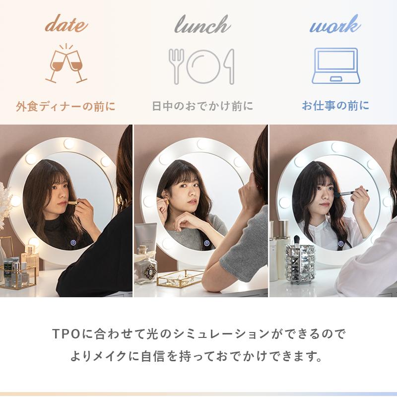 ドレッサー MD-6576WH 鏡台 化粧台 LEDライト付 ミラー 女子部屋 お洒落 かわいい 収納 引き出し メイク 化粧品収納 | HAGiHARA | 05