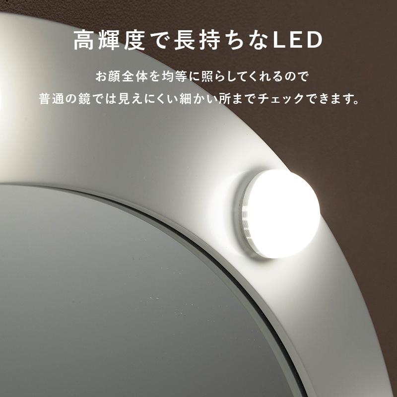 ドレッサー MD-6576WH 鏡台 化粧台 LEDライト付 ミラー 女子部屋 お洒落 かわいい 収納 引き出し メイク 化粧品収納 | HAGiHARA | 08