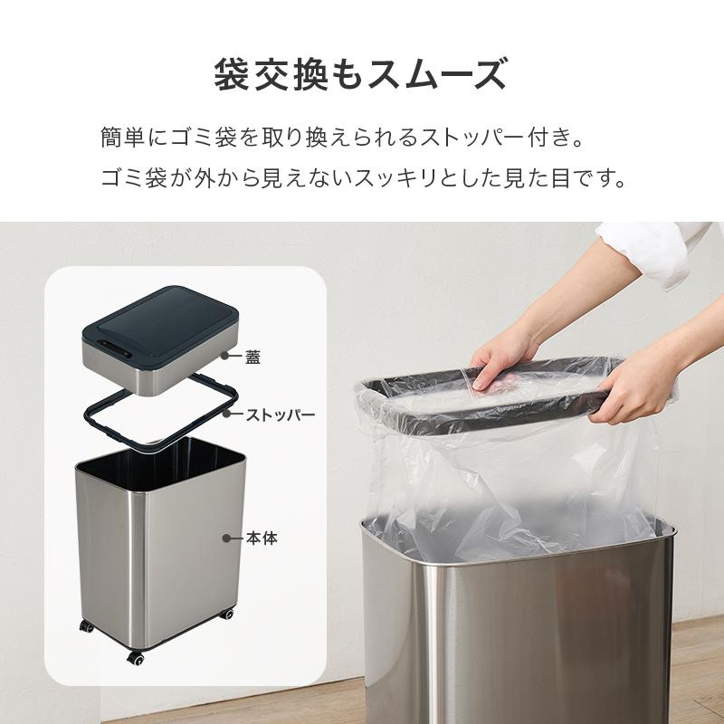HAGiHARA（萩原） センサー付きゴミ箱 MG-5332 ゴミ箱 50L キャスター