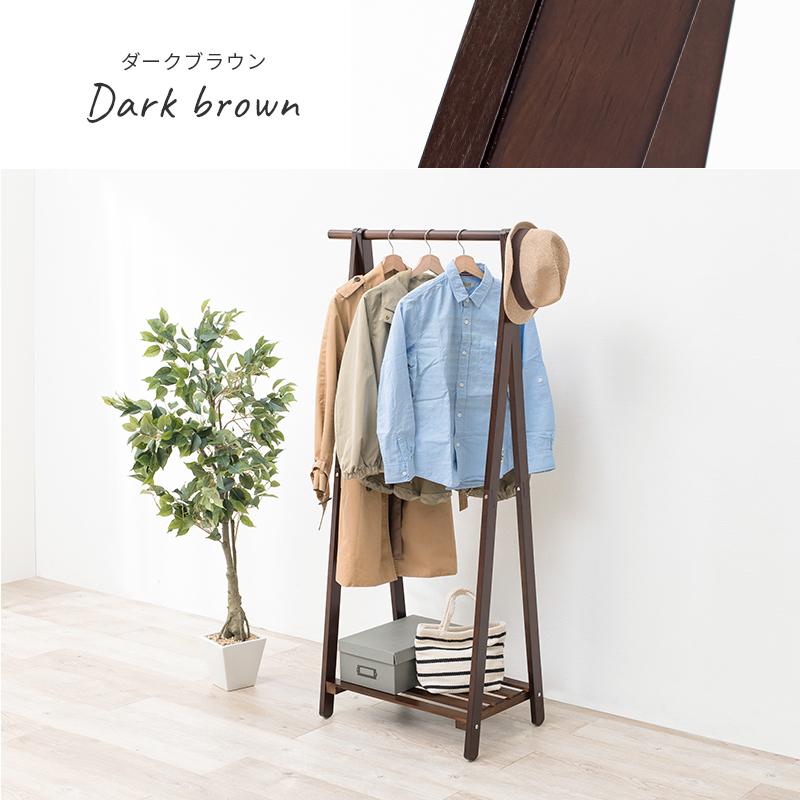 HAGiHARA（萩原） ハンガーラック MHR-6033 天然木 コンパクト 収納 棚