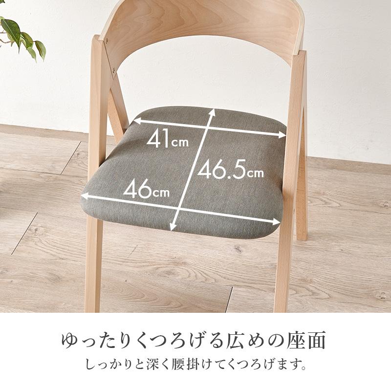 ダイニング４点セット MI-860937-4S ダイニングテーブル ダイニングソファ シンプル リビング 食卓 リビングテーブル 食卓机 テーブル 机 | HAGiHARA | 10