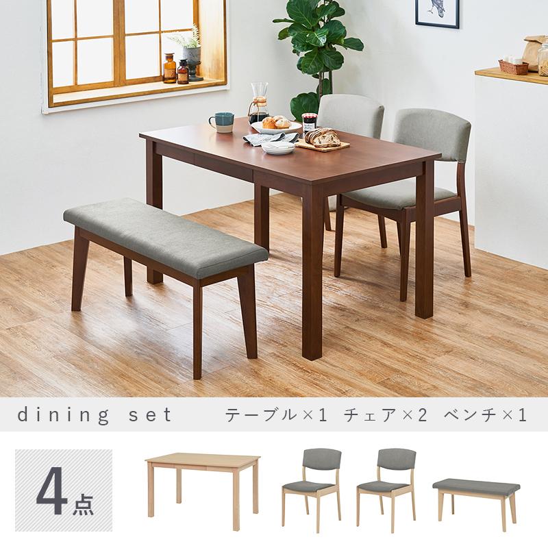 ダイニングテーブルセット ダイニングセット ダイニングテーブル ダイニングチェア ダイニングベンチ 4人 4人用 おしゃれ 幅155cm  Berks(バークス) 4点セット : 1088410 : 家具通販のわくわくランド - 通販 - Yahoo!ショッピング