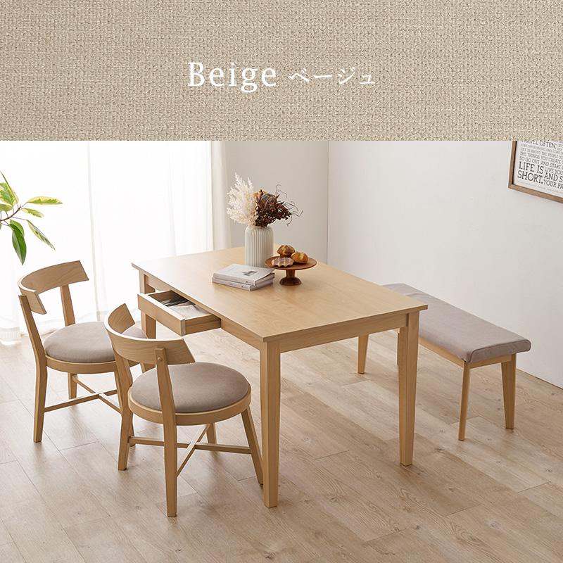 ダイニング4点セット MI-861036-4S ダイニングテーブル シンプル リビング 食卓 リビングテーブル 食卓机 テーブル 机 ソファ | HAGiHARA | 01