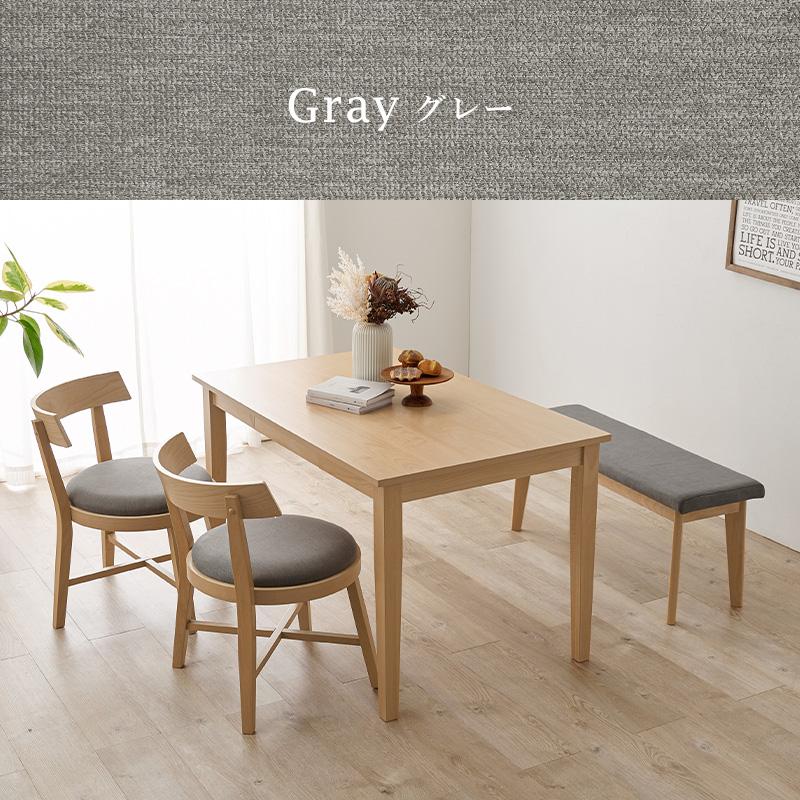 ダイニング4点セット MI-861036-4S ダイニングテーブル シンプル リビング 食卓 リビングテーブル 食卓机 テーブル 机 ソファ | HAGiHARA | 02