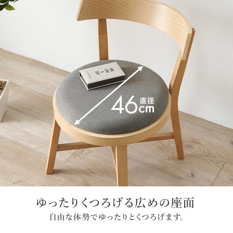 ダイニング4点セット MI-861036-4S ダイニングテーブル シンプル リビング 食卓 リビングテーブル 食卓机 テーブル 机 ソファ | HAGiHARA | 10