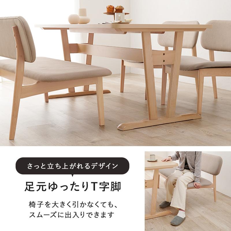 ダイニングテーブル MI-8632 シンプル リビング コンパクト 食卓 リビングテーブル 食卓机 テーブル 机 | HAGiHARA | 07