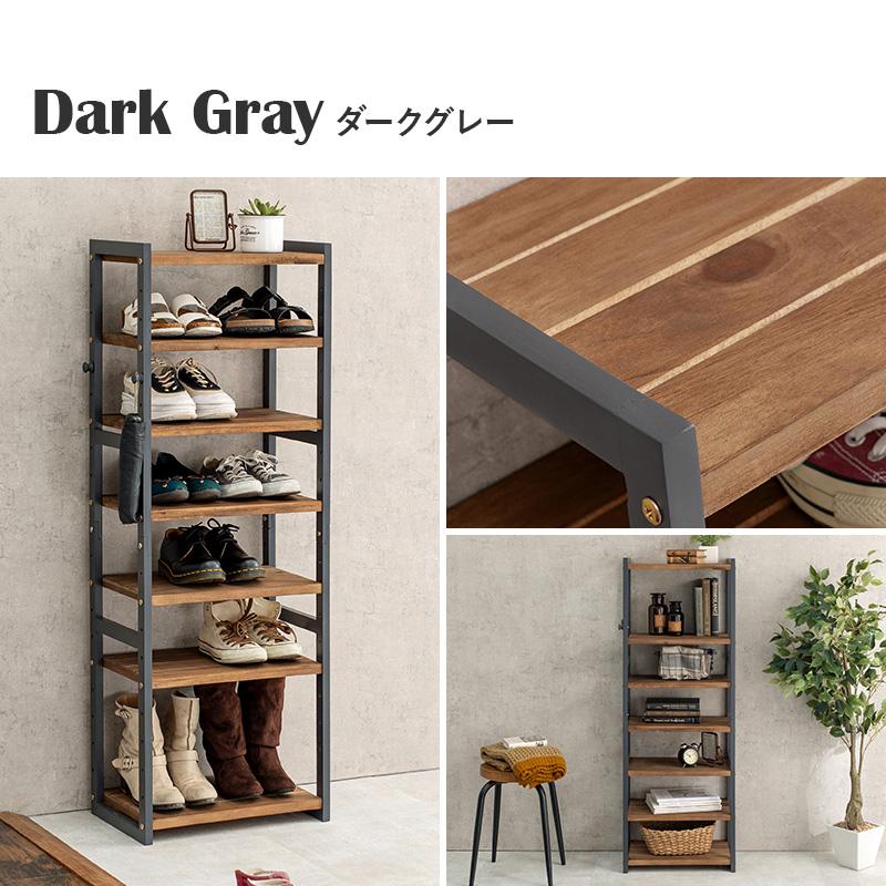 シューズラック MSS-6713 玄関収納 木製 下駄箱 スリッパラック 収納 棚 おしゃれ シューズボックス 大容量 オープンラック 収納棚 ラック 7段 | HAGiHARA | 01