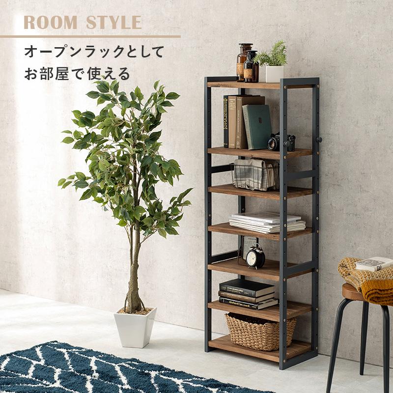 シューズラック MSS-6713 玄関収納 木製 下駄箱 スリッパラック 収納 棚 おしゃれ シューズボックス 大容量 オープンラック 収納棚 ラック 7段 | HAGiHARA | 10