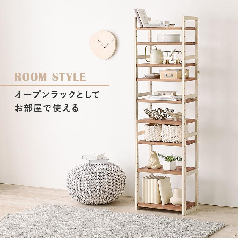 シューズラック MSS-6716 玄関収納 木製 下駄箱 スリッパラック 収納 棚 おしゃれ シューズボックス 大容量 オープンラック 収納棚 ラック 9段 | HAGiHARA | 11