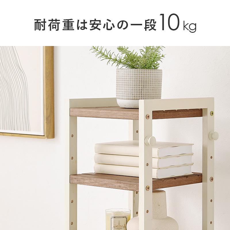 シューズラック MSS-6811 玄関収納 木製 下駄箱 スリッパラック 収納 棚 おしゃれ シューズボックス 大容量 オープンラック 収納棚 ラック 9段 | HAGiHARA | 12