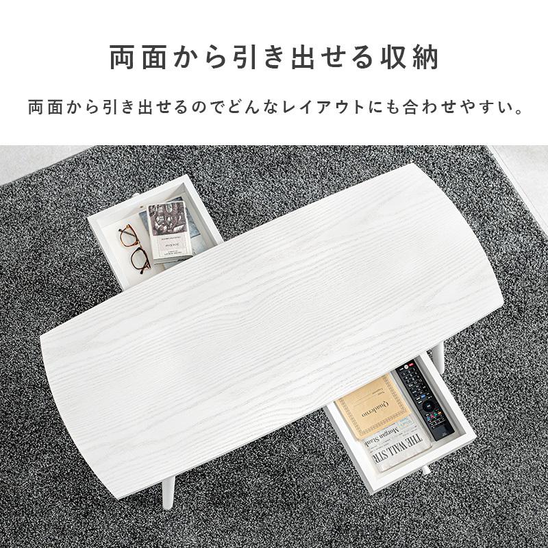 テーブル MT-6353 引き出し付きテーブル リビングテーブル サイドテーブル センターテーブル | HAGiHARA | 10