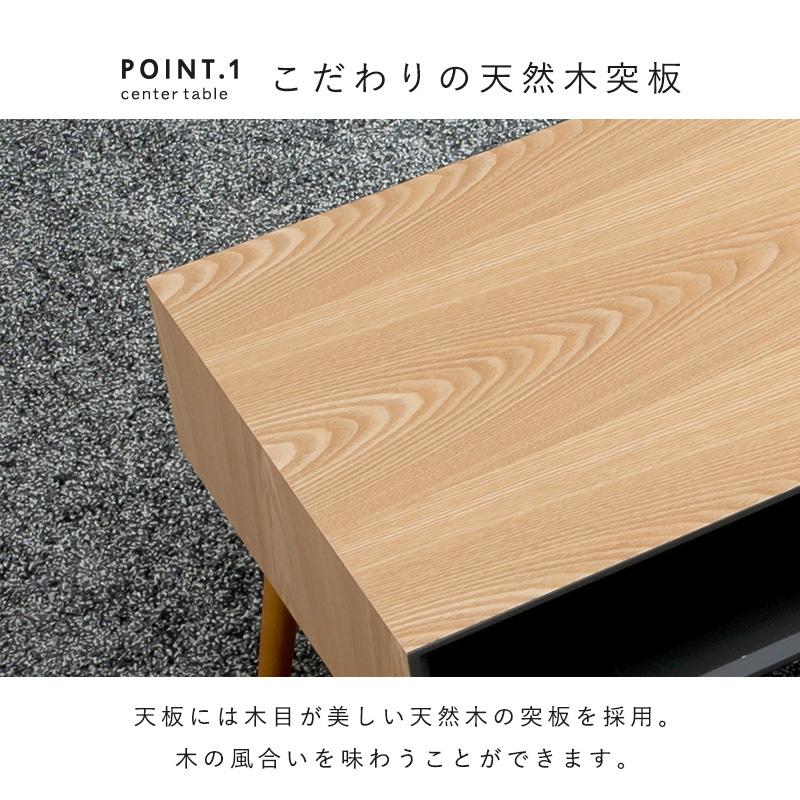 HAGiHARA（萩原） テーブル MT-6355 北欧 センターテーブル ロー