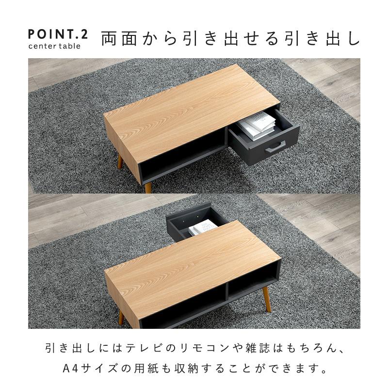 HAGiHARA（萩原） テーブル MT-6355 北欧 センターテーブル ロー