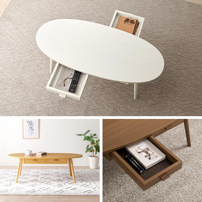 テーブル MT-6381 センターテーブル テーブル シンプル 便利 机 天然木 リビング ダイニング 家具 つくえ デスク ワンルーム 引き出し付き 収納付きテーブル | HAGiHARA | 14