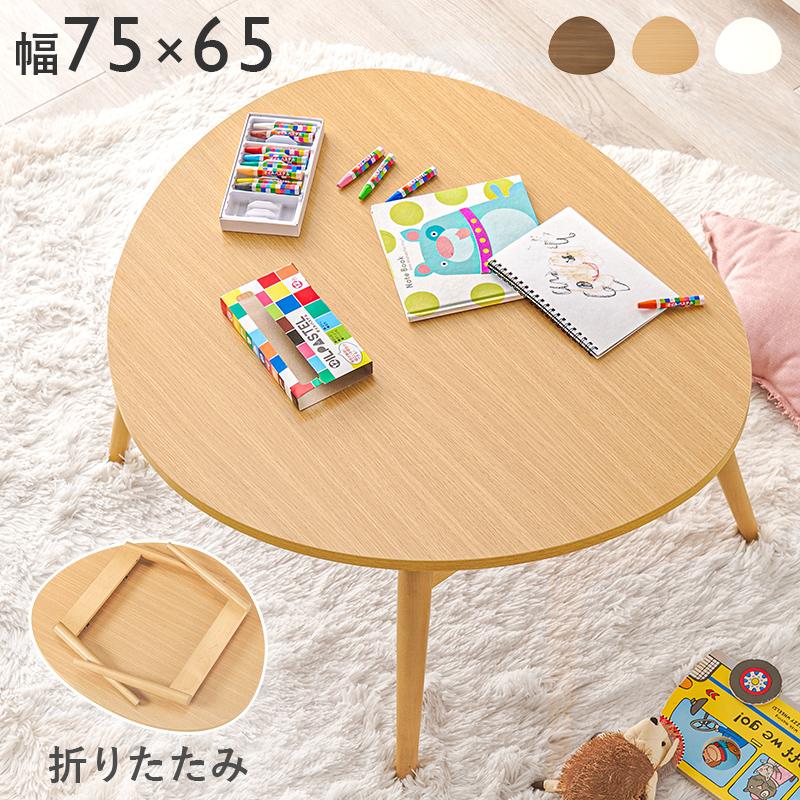 【新品】天然木　折れ脚テーブル　シンプル　アウトレット ユアサプライムス.com｜折れ脚テーブル 幅110cm スクエア型