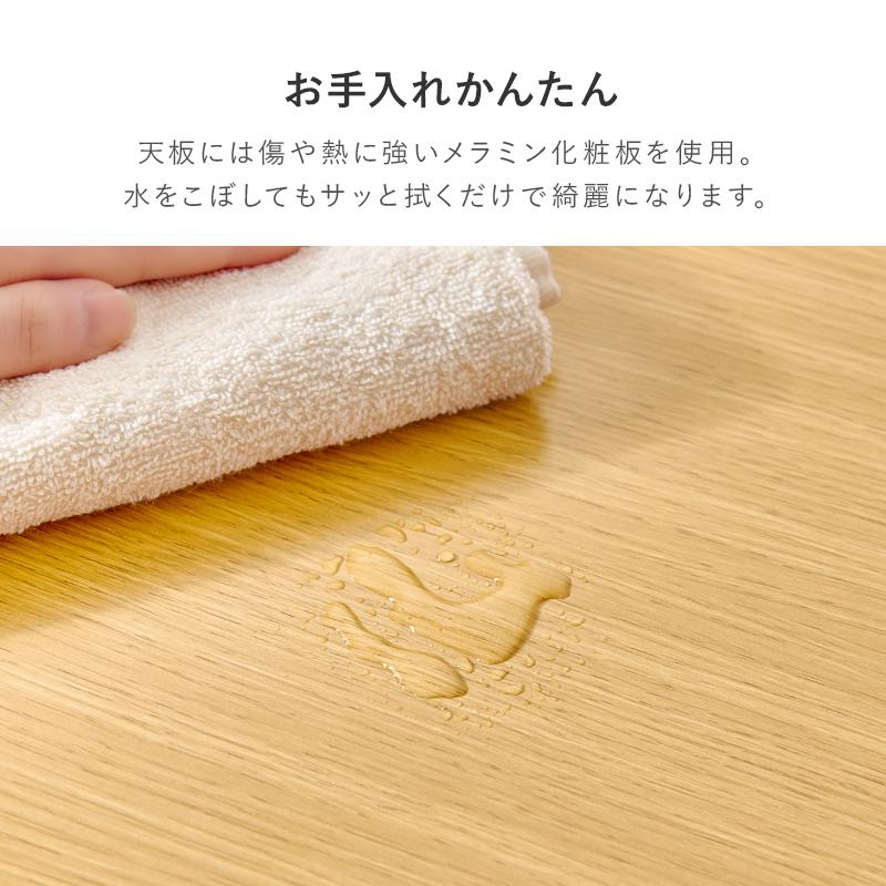 折れ脚テーブル MT-6385 センターテーブル テーブル サイドテーブル 便利 机 リビング 子供部屋 作業台 作業スペース PC作業 リモート 読書スペース | HAGiHARA | 13