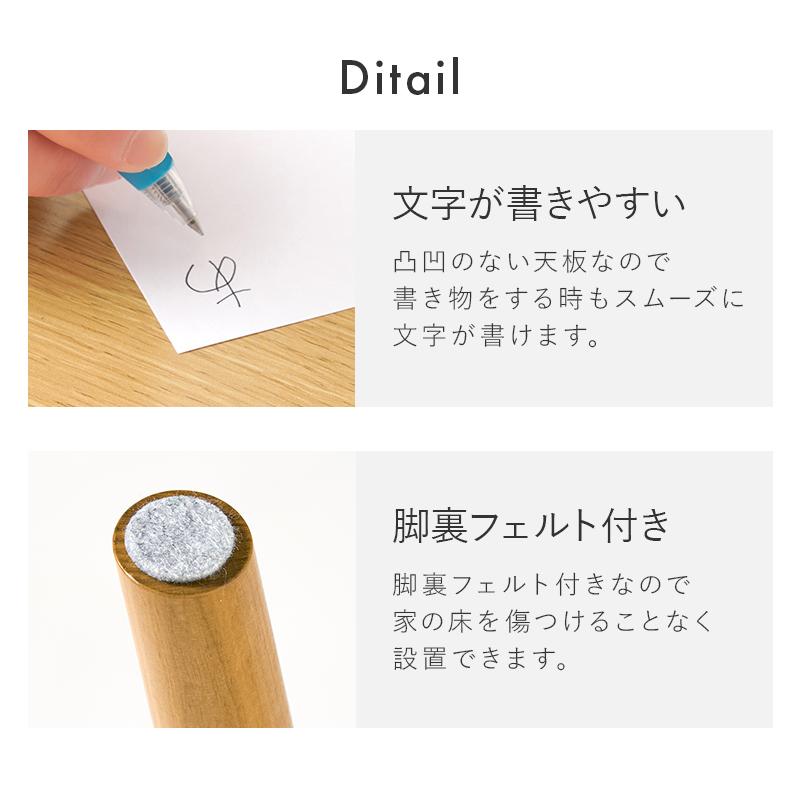 折れ脚テーブル MT-6385 センターテーブル テーブル サイドテーブル 便利 机 リビング 子供部屋 作業台 作業スペース PC作業 リモート 読書スペース | HAGiHARA | 14