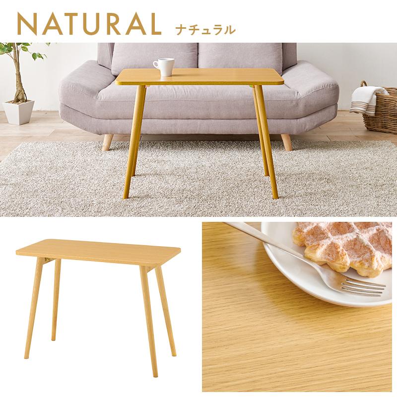 折れ脚テーブル MT-6385 センターテーブル テーブル サイドテーブル 便利 机 リビング 子供部屋 作業台 作業スペース PC作業 リモート 読書スペース | HAGiHARA | 02