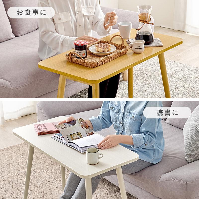 折れ脚テーブル MT-6385 センターテーブル テーブル サイドテーブル 便利 机 リビング 子供部屋 作業台 作業スペース PC作業 リモート 読書スペース | HAGiHARA | 09