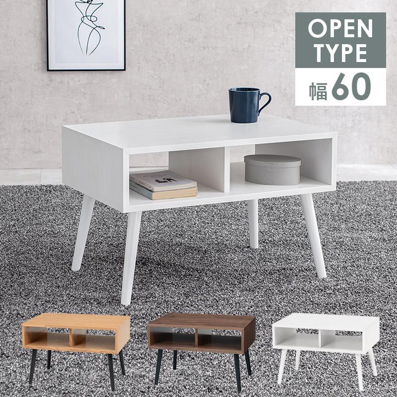 HAGiHARA テーブル MT-6480 シンプル リビング コンパクト 机