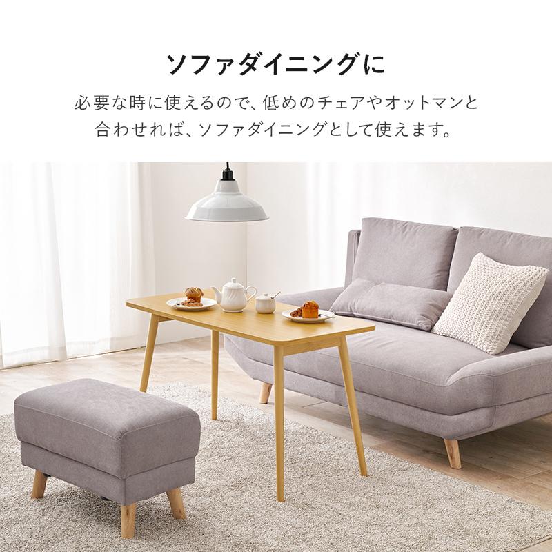HAGiHARA（萩原） 折れ脚テーブル MT-6486 テーブル 机 デスク サイド