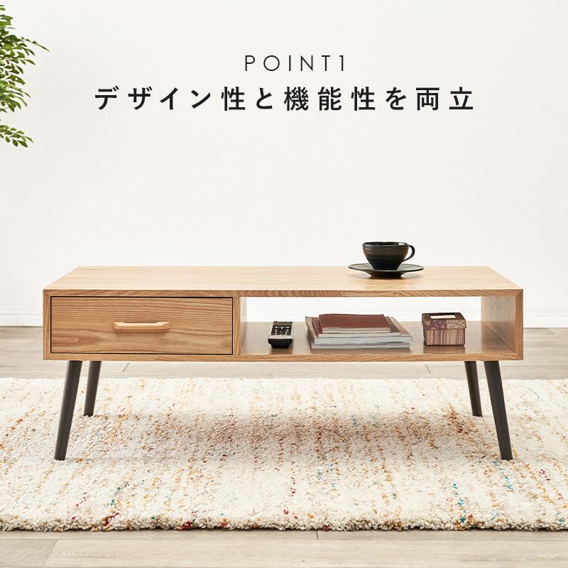 テーブル MT-6542 デスク 机 引き出し付 モダン ローテーブル センターテーブル 天然木 収納可能 両側引き出し | HAGiHARA | 04