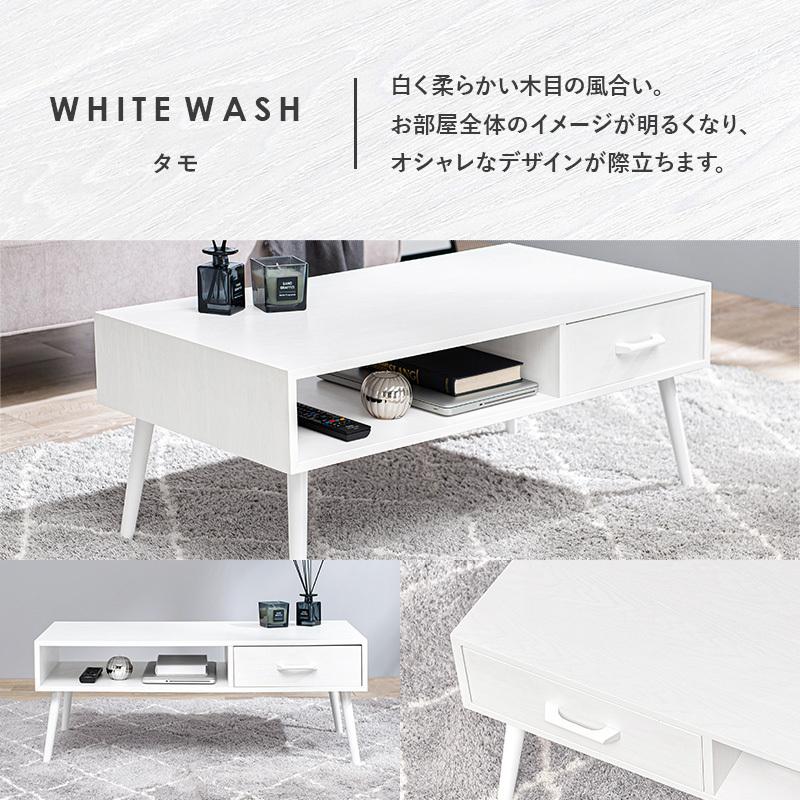 テーブル MT-6542 デスク 机 引き出し付 モダン ローテーブル センターテーブル 天然木 収納可能 両側引き出し | HAGiHARA | 07