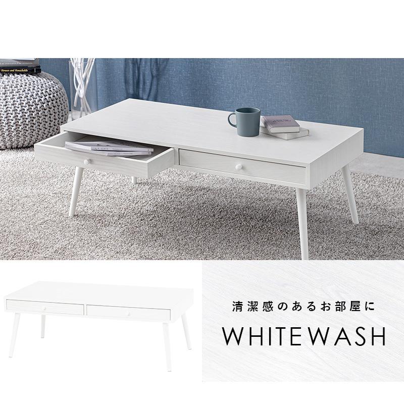 テーブル MT-6622 デスク 机 引き出し付 モダン ローテーブル センターテーブル 天然木 収納可能 両側引き出し | HAGiHARA | 03