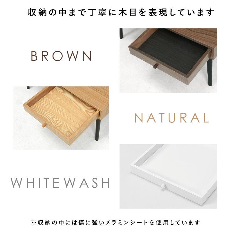 テーブル MT-6622 デスク 机 引き出し付 モダン ローテーブル センターテーブル 天然木 収納可能 両側引き出し | HAGiHARA | 10