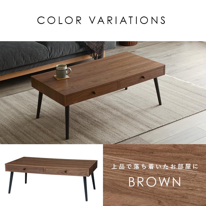 テーブル MT-6622 デスク 机 引き出し付 モダン ローテーブル センターテーブル 天然木 収納可能 両側引き出し | HAGiHARA | 01