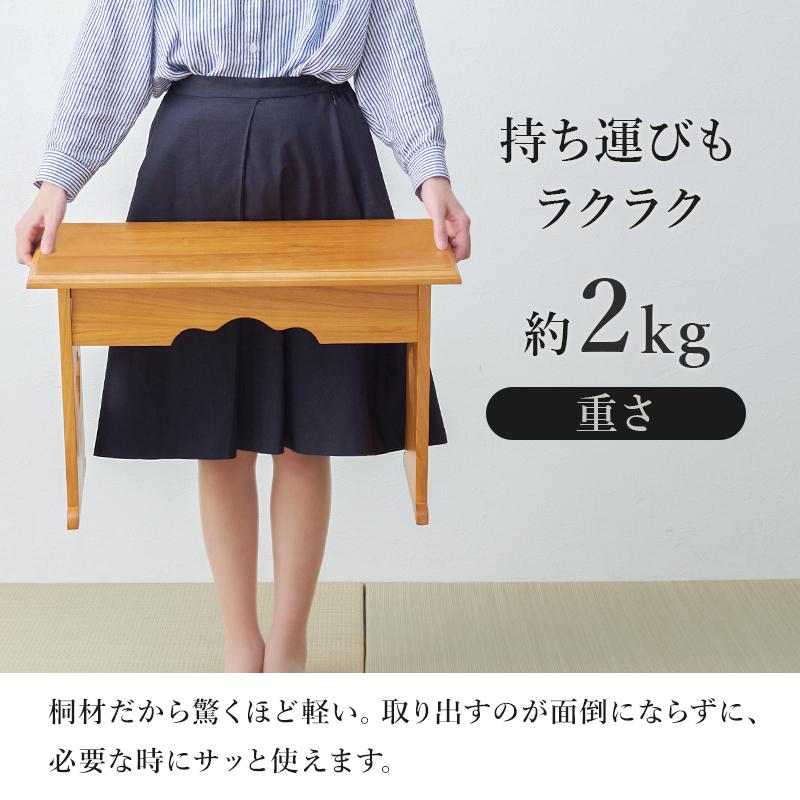 供物台 MT-6759 大サイズ テーブル 仏具置き サイドテーブル 仏壇 折り畳み式テーブル 法事 経台 お供え置き |  | 12