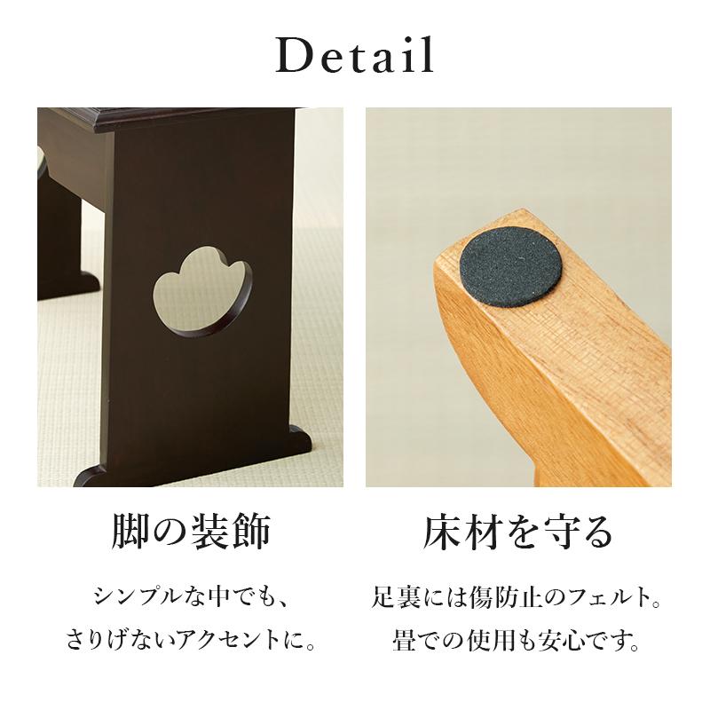 供物台 MT-6759 大サイズ テーブル 仏具置き サイドテーブル 仏壇 折り畳み式テーブル 法事 経台 お供え置き |  | 13