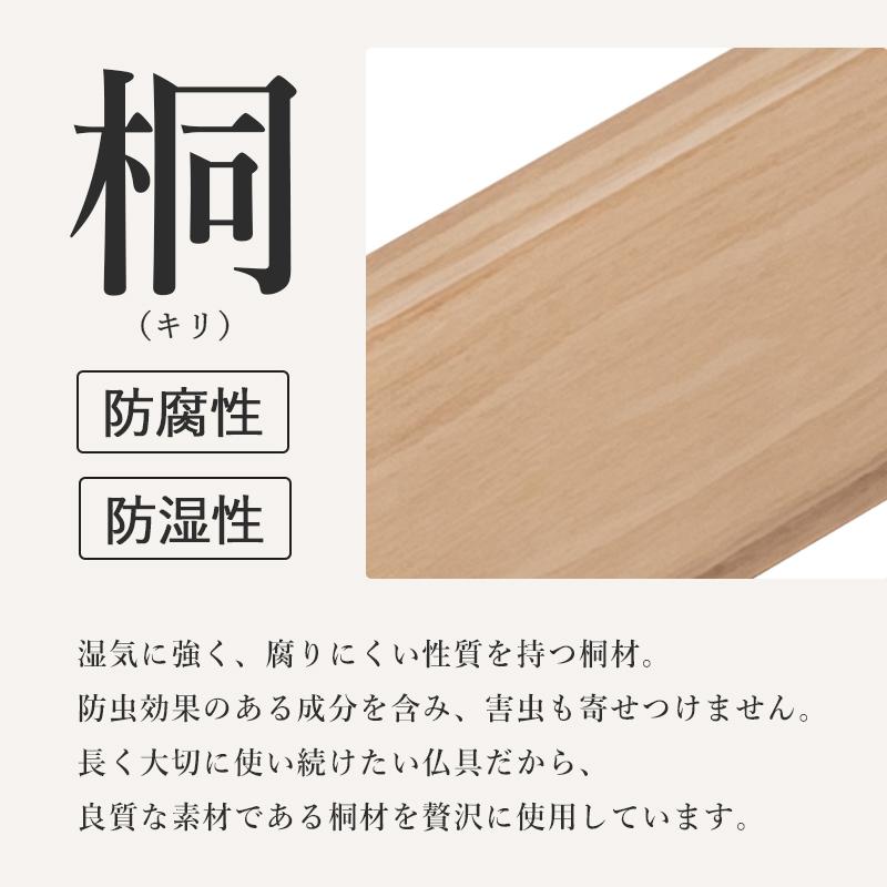 供物台 MT-6759 大サイズ テーブル 仏具置き サイドテーブル 仏壇 折り畳み式テーブル 法事 経台 お供え置き |  | 11