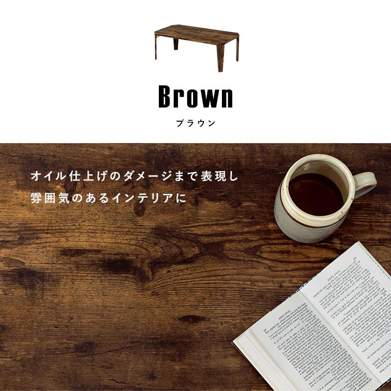 折れ脚テーブル MT-6861 机 テーブル リビングテーブル サイドテーブル センターテーブル 折り畳み 収納 コンパクト スタイリッシュ | HAGiHARA | 11