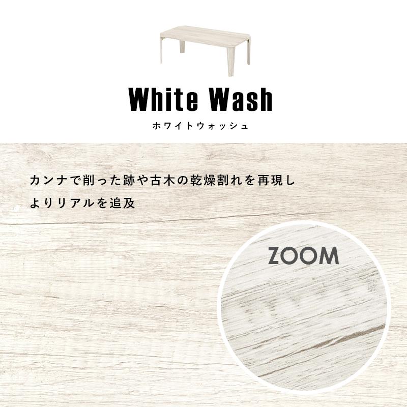 折れ脚テーブル MT-6861 机 テーブル リビングテーブル サイドテーブル センターテーブル 折り畳み 収納 コンパクト スタイリッシュ | HAGiHARA | 13