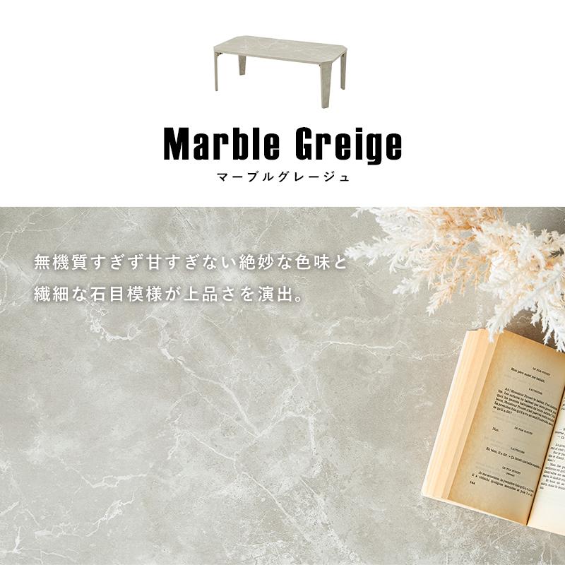 折れ脚テーブル MT-6861 机 テーブル リビングテーブル サイドテーブル センターテーブル 折り畳み 収納 コンパクト スタイリッシュ | HAGiHARA | 14