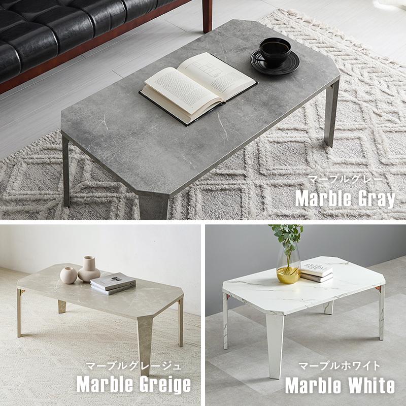 折れ脚テーブル MT-6861 机 テーブル リビングテーブル サイドテーブル センターテーブル 折り畳み 収納 コンパクト スタイリッシュ | HAGiHARA | 05