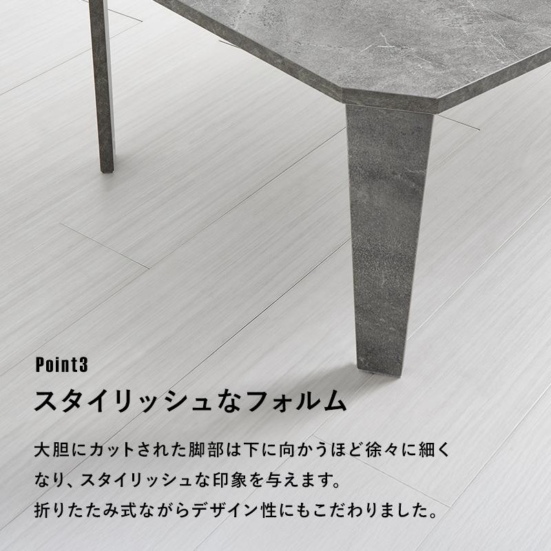 折れ脚テーブル MT-6861 机 テーブル リビングテーブル サイドテーブル センターテーブル 折り畳み 収納 コンパクト スタイリッシュ | HAGiHARA | 07