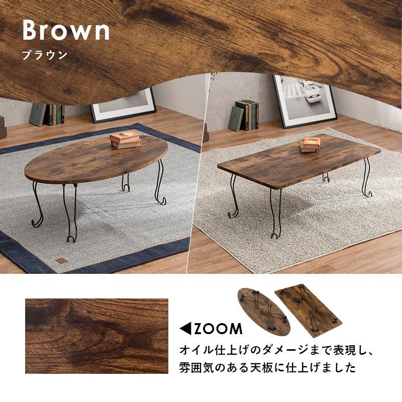 折れ脚テーブル（丸型） MT-6865 机 テーブル リビングテーブル サイドテーブル センターテーブル 折り畳み 収納 コンパクト | HAGiHARA | 01